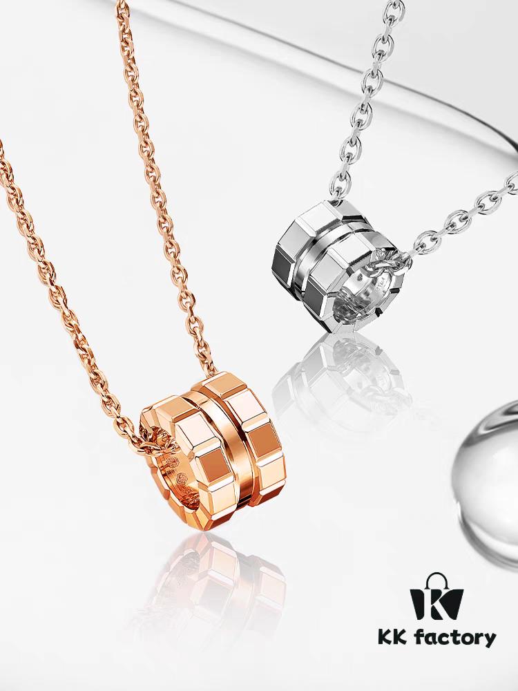 New Chopard Ice Cube Round Necklace