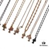 Chrome Hearts Crocodile Double Cross Series Necklace