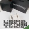 Chrome Hearts Double-Sided Sword Earrings