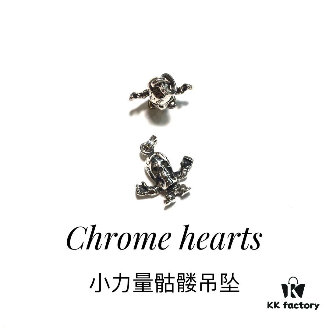 693008c112f62673a6fab687 Chrome Hearts Foti Small Power Skull Necklace