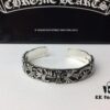 693008f012f62673a6fab6e1 Chrome Hearts Wide Open Bangle Bracelet with Vintage Gothic Cross Design