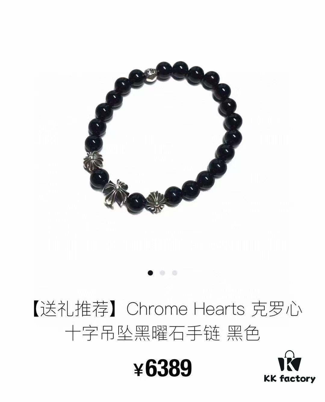 6930095e12f62673a6fab7d1 Chrome Hearts Valentine's Gift 🎁 Obsidian with Four Sterling Silver Beads Bracelet