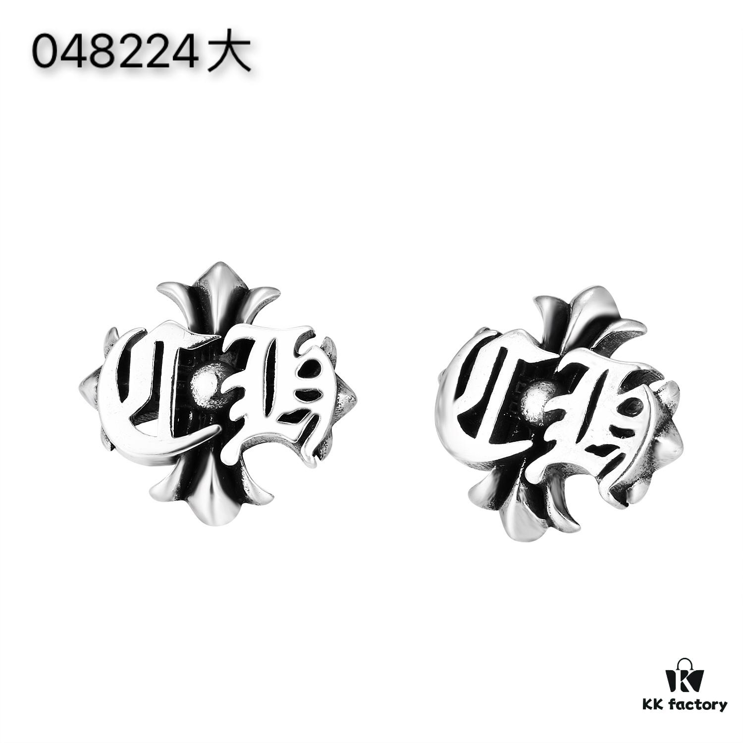 693009ab12f62673a6fab861 Chrome Hearts Ear Studs