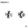 693009ab12f62673a6fab862 Chrome Hearts Ear Studs