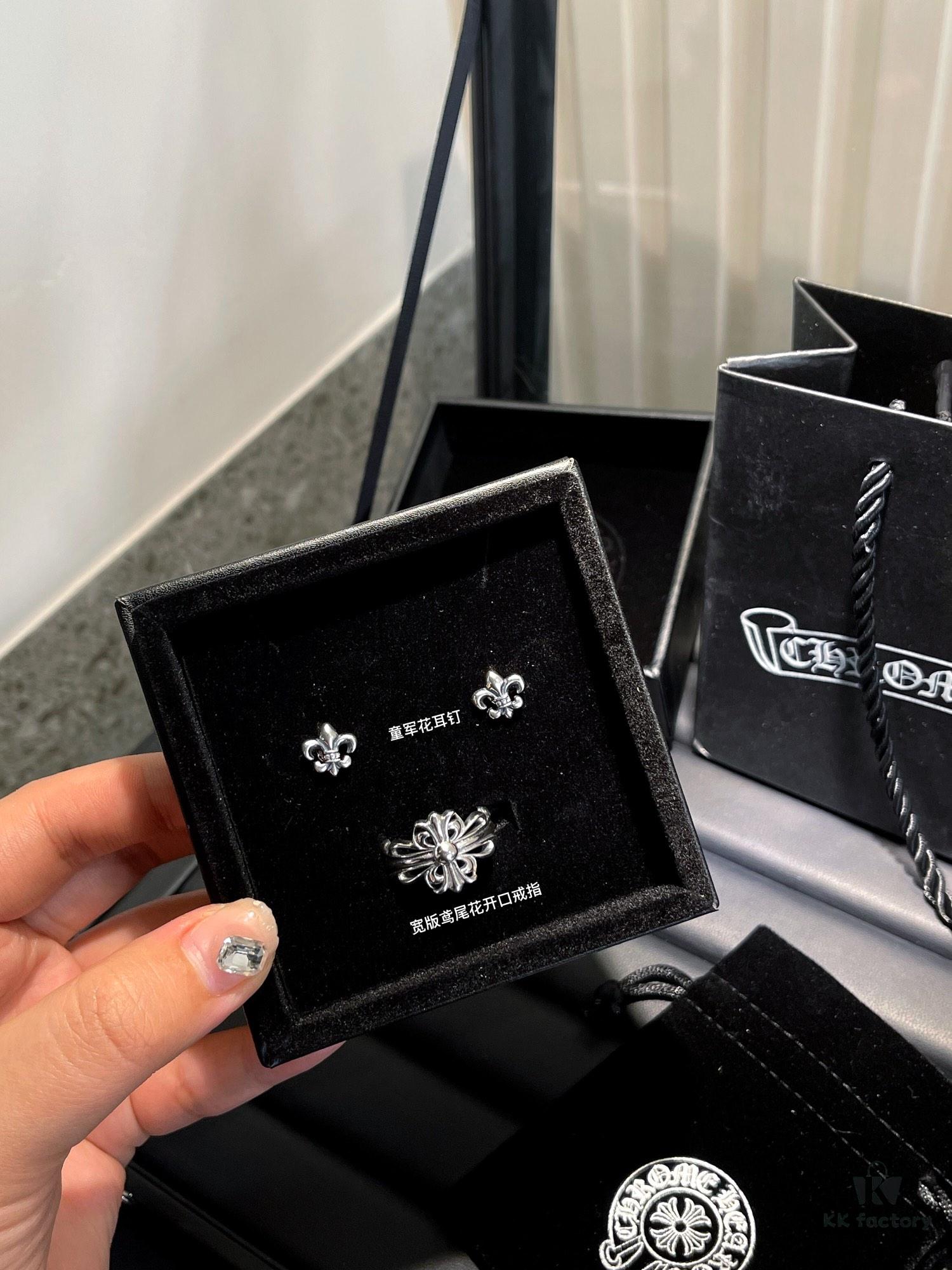 69300a8a12f62673a6faba11 Earrings, 6 styles available: Scout Flower ⚜️ Cross Flower, each with unique characteristics!