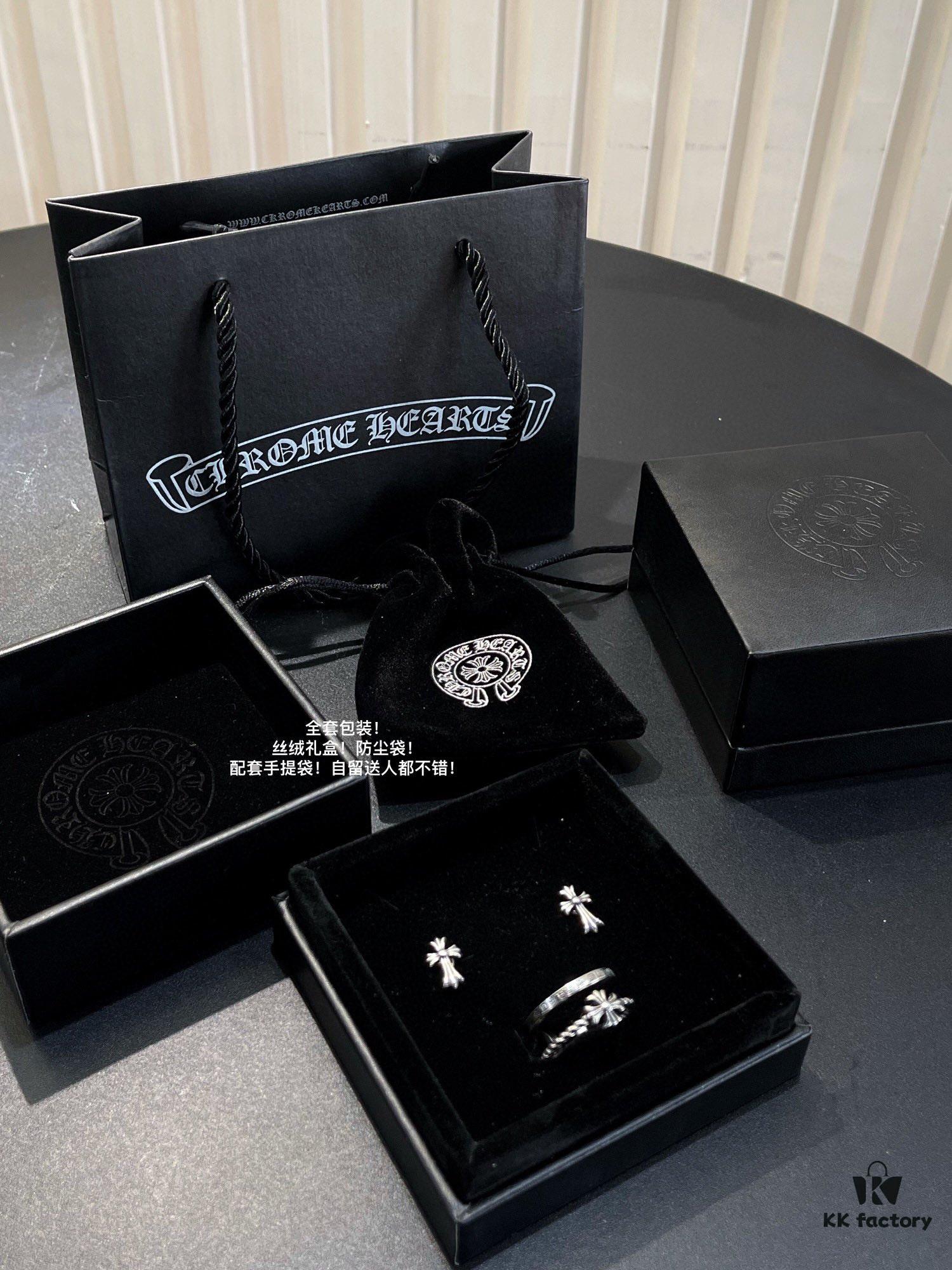 69300a9612f62673a6faba2a Chrome Hearts Celebrity Style Collection Classic 925 Sterling Silver Rings / Necklaces / Stud Earrings 18-Piece Set
