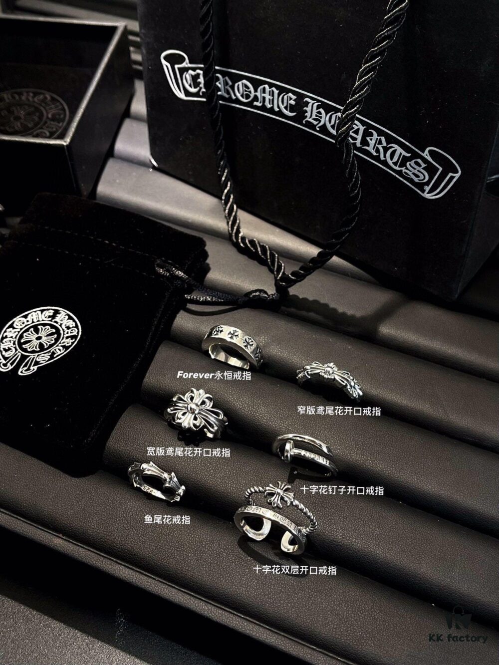 69300a9812f62673a6faba2d Chrome Hearts Celebrity Style Collection Classic 925 Sterling Silver Rings / Necklaces / Stud Earrings 18-Piece Set