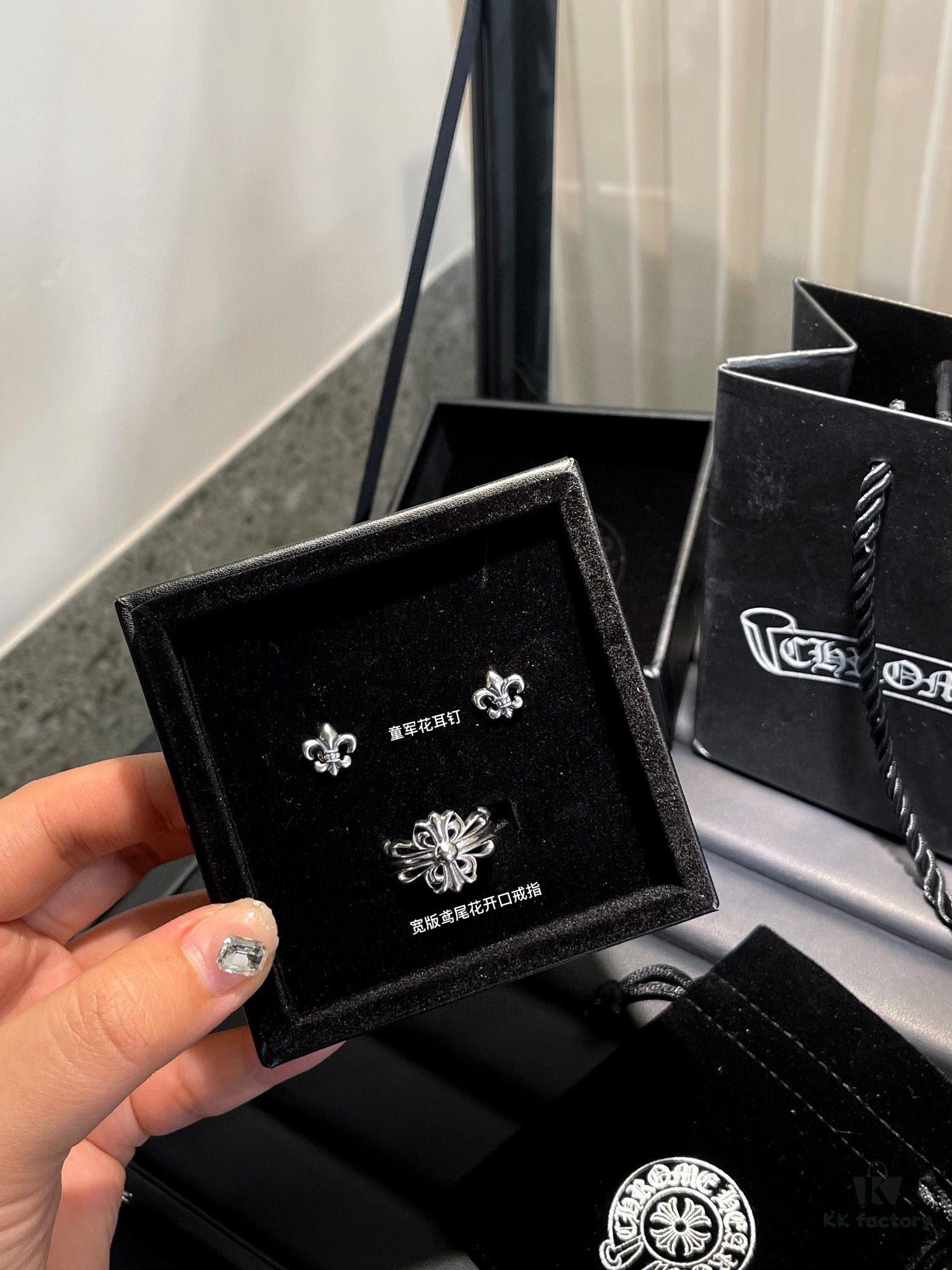 69300a9c12f62673a6faba35 Chrome Hearts Celebrity Style Collection Classic 925 Sterling Silver Rings / Necklaces / Stud Earrings 18-Piece Set