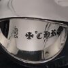 69300ac912f62673a6fabaa2 High-Grade Chrome Hearts Large Five-Point Star Ring, Precise Engraving, US Size 7 to 11 Available
