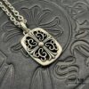 CHROME HEARTS High-Quality Cross with Vine Motif Pendant Necklace, Size: 60CM