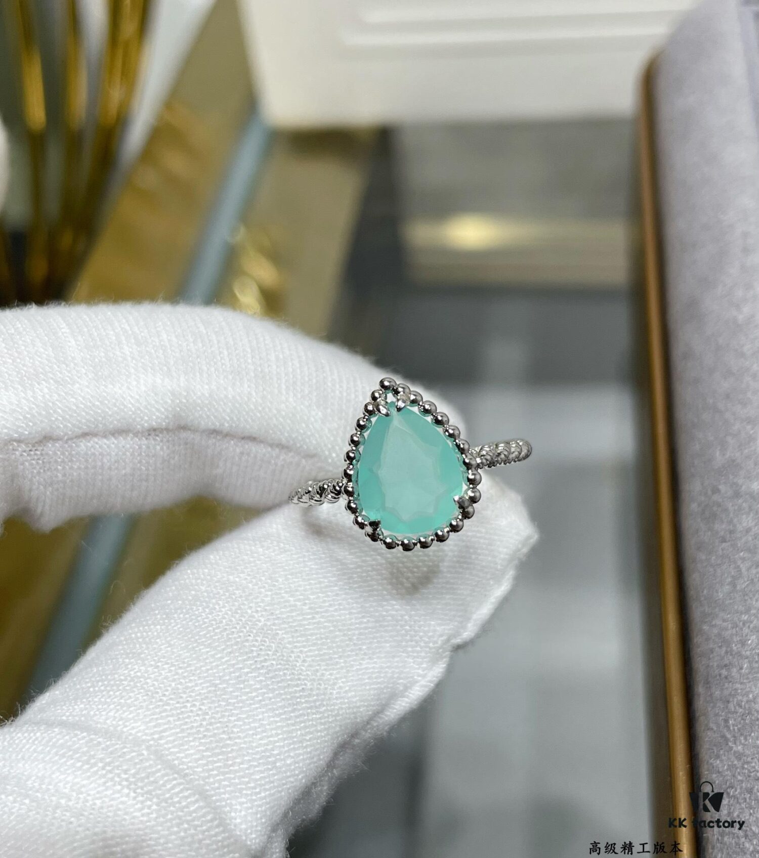 69300c5a12f62673a6fabd6a Boucheron Chalcedony Single Teardrop Ring, Bohemian Teardrop Design Inspired by 'Love and Protection'