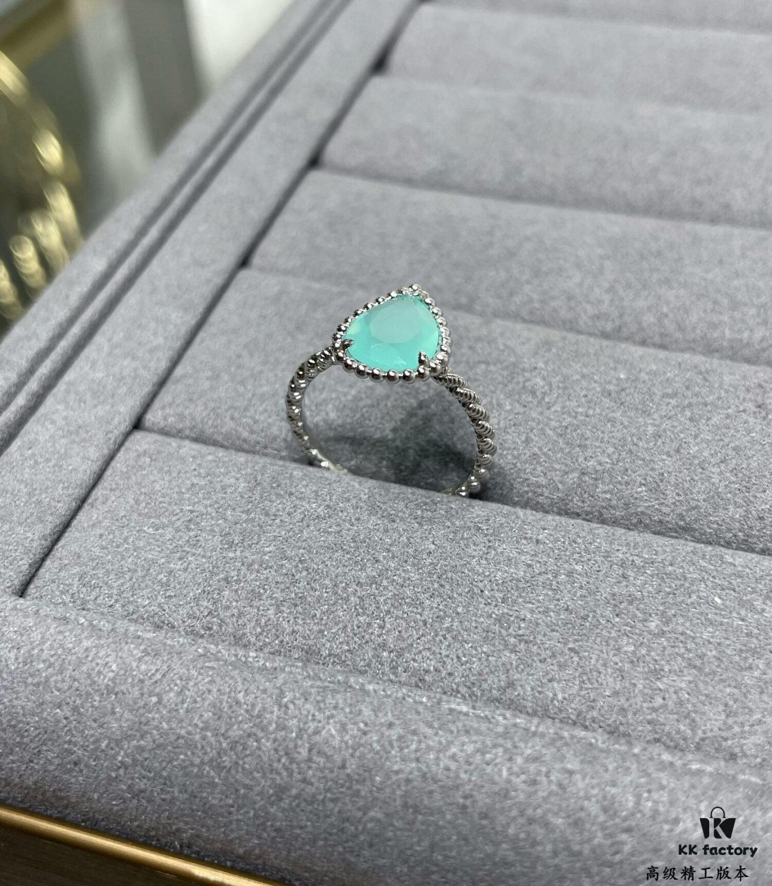 69300c5a12f62673a6fabd6b Boucheron Chalcedony Single Teardrop Ring, Bohemian Teardrop Design Inspired by 'Love and Protection'