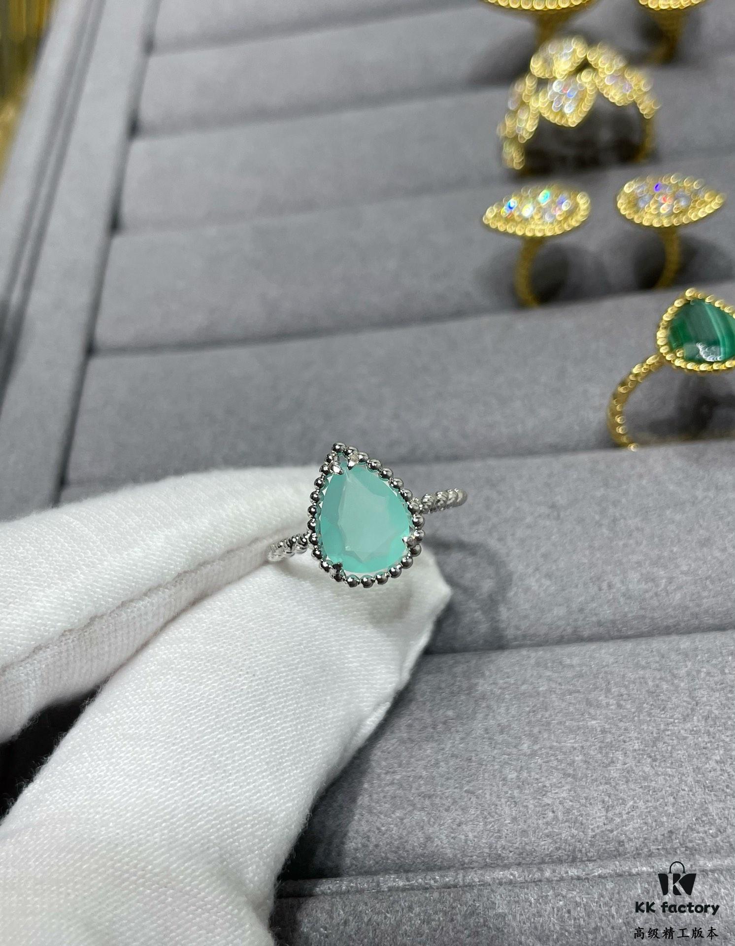 69300c7f12f62673a6fabdbd Boucheron Chalcedony Single Teardrop Ring, Bohemian Teardrop Design Inspired by 'Love and Protection'