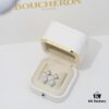 69300c9012f62673a6fabde3 Boucheron Goutte D'eau Earrings ☀️ SERPENT BOHÈME Drop Stud Earrings with Diamonds and Yellow Gold