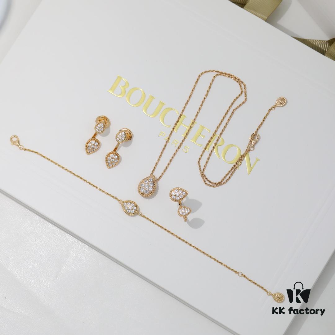 69300c9612f62673a6fabdf3 Boucheron Goutte D'eau Earrings ☀️ SERPENT BOHÈME Drop Stud Earrings with Diamonds and Yellow Gold