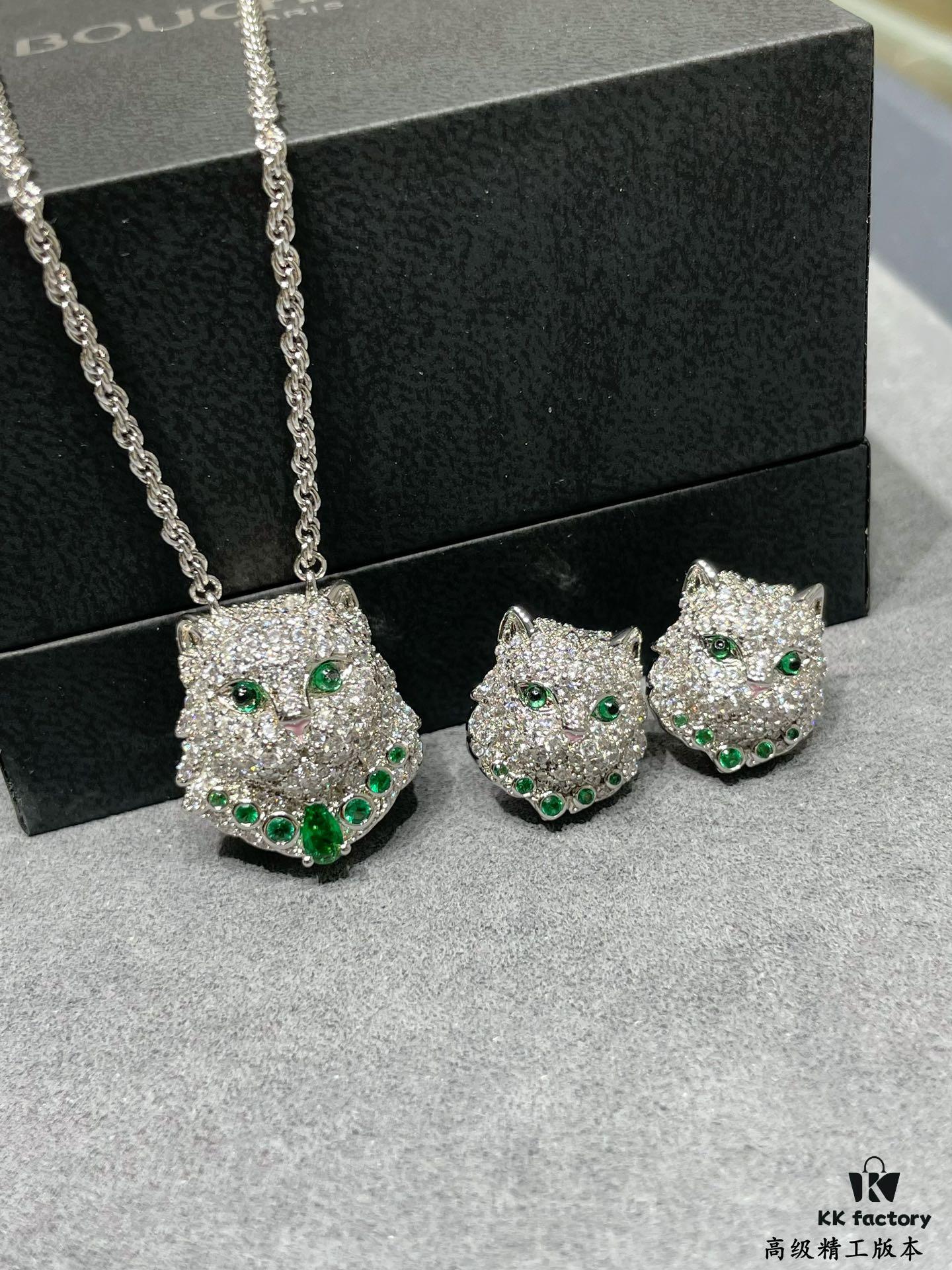 Boucheron Cat Necklace