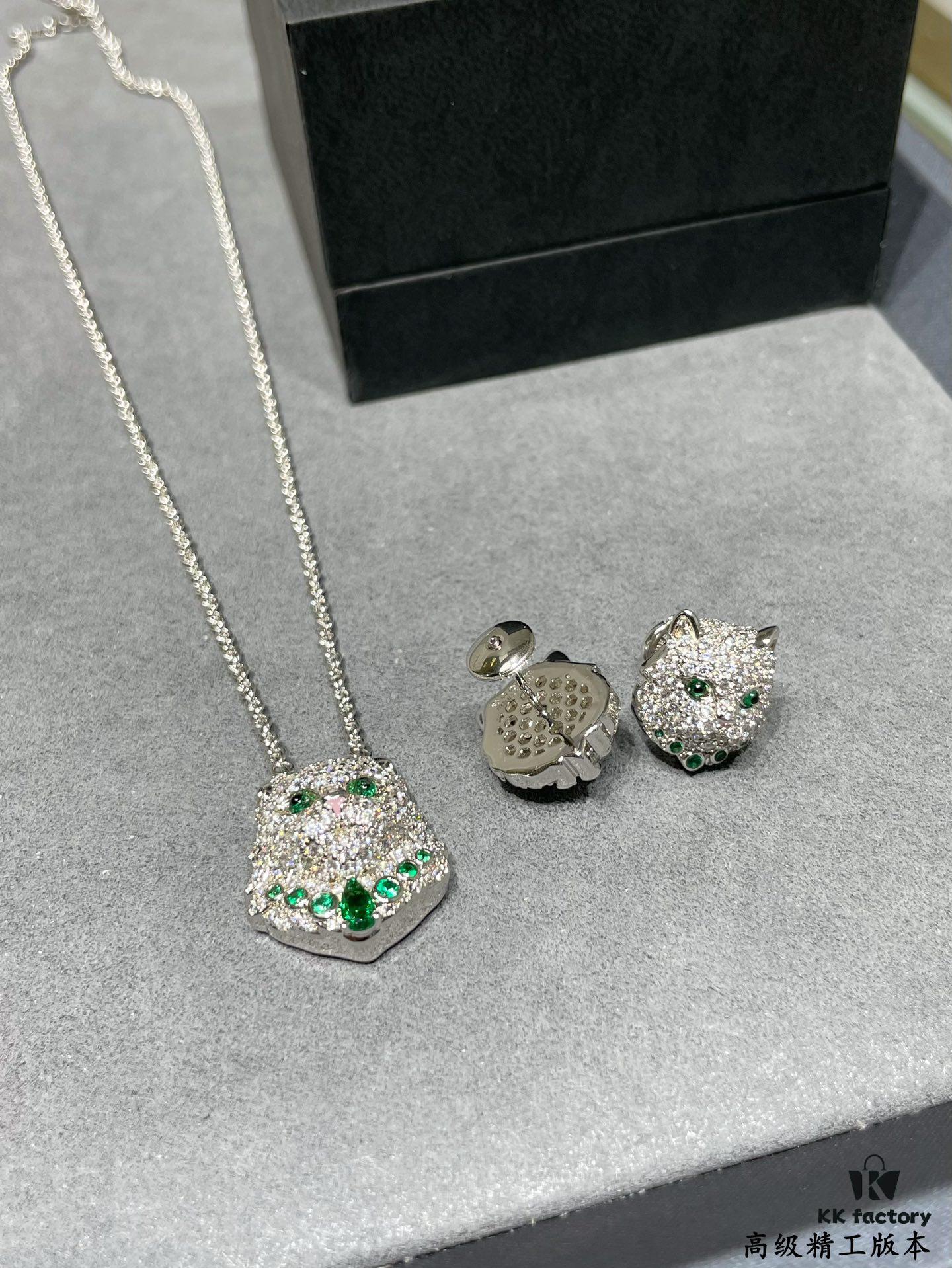Boucheron Cat Necklace