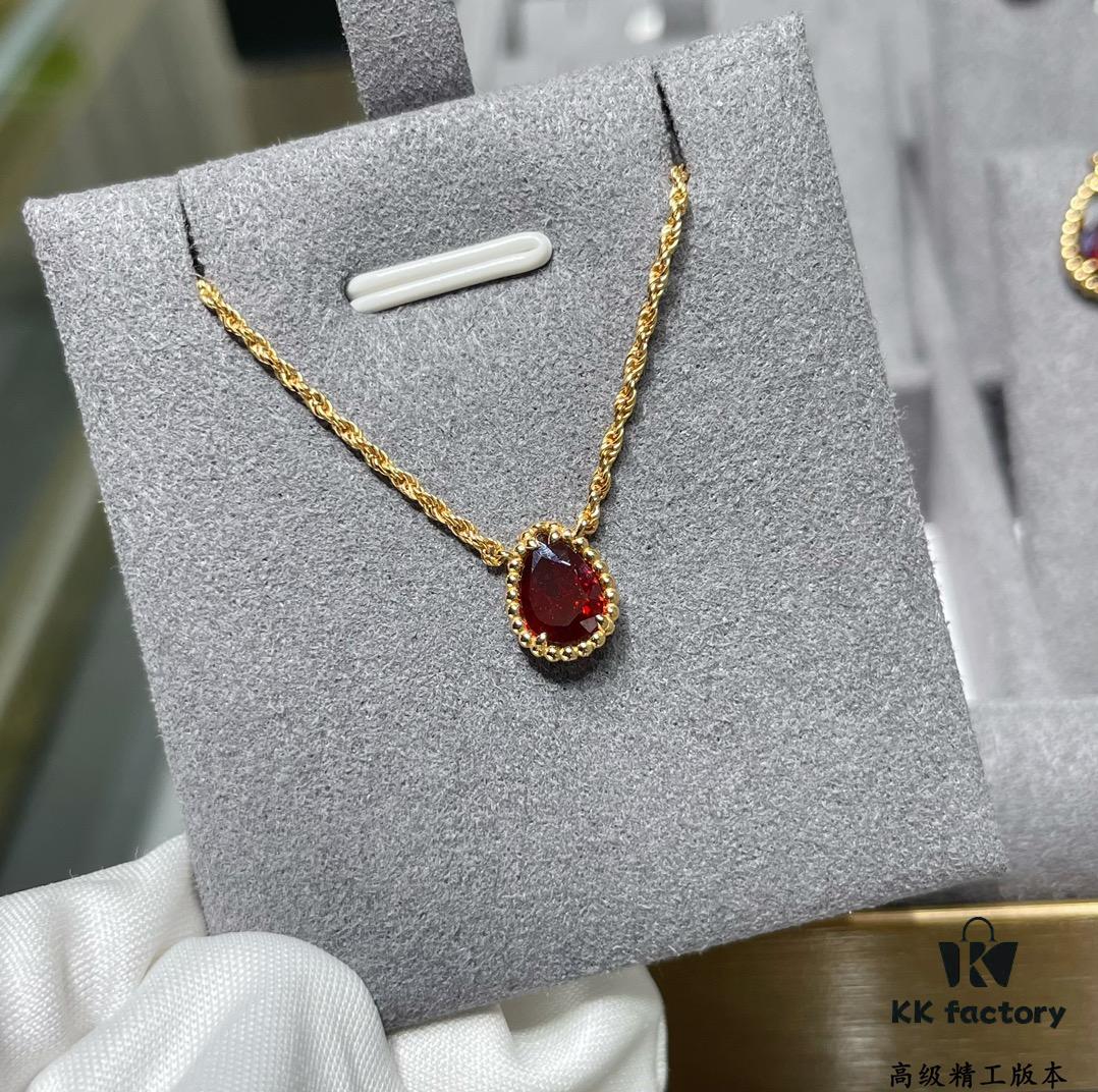 69300cd612f62673a6fabe53 Boucheron Garnet Single Teardrop Necklace, Bohemian Teardrop Inspired by 'Love and Protection'