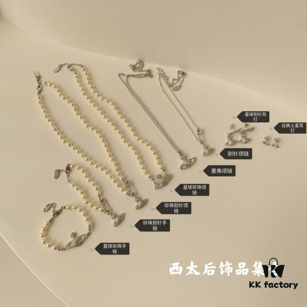 Vivienne Westwood Jewelry Collection