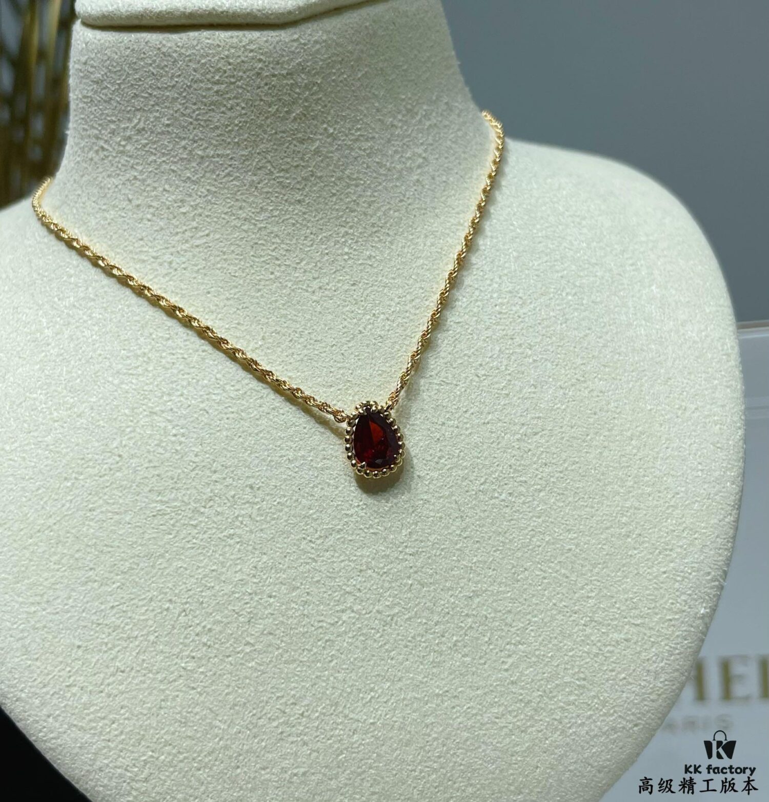 69300cdf12f62673a6fabe62 Boucheron Garnet Single Teardrop Necklace, Bohemian Teardrop Inspired by 'Love and Protection'
