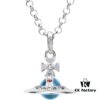 69300d0d12f62673a6fabece Westcott New 3D Crystal Planet Saturn Necklace In Stock