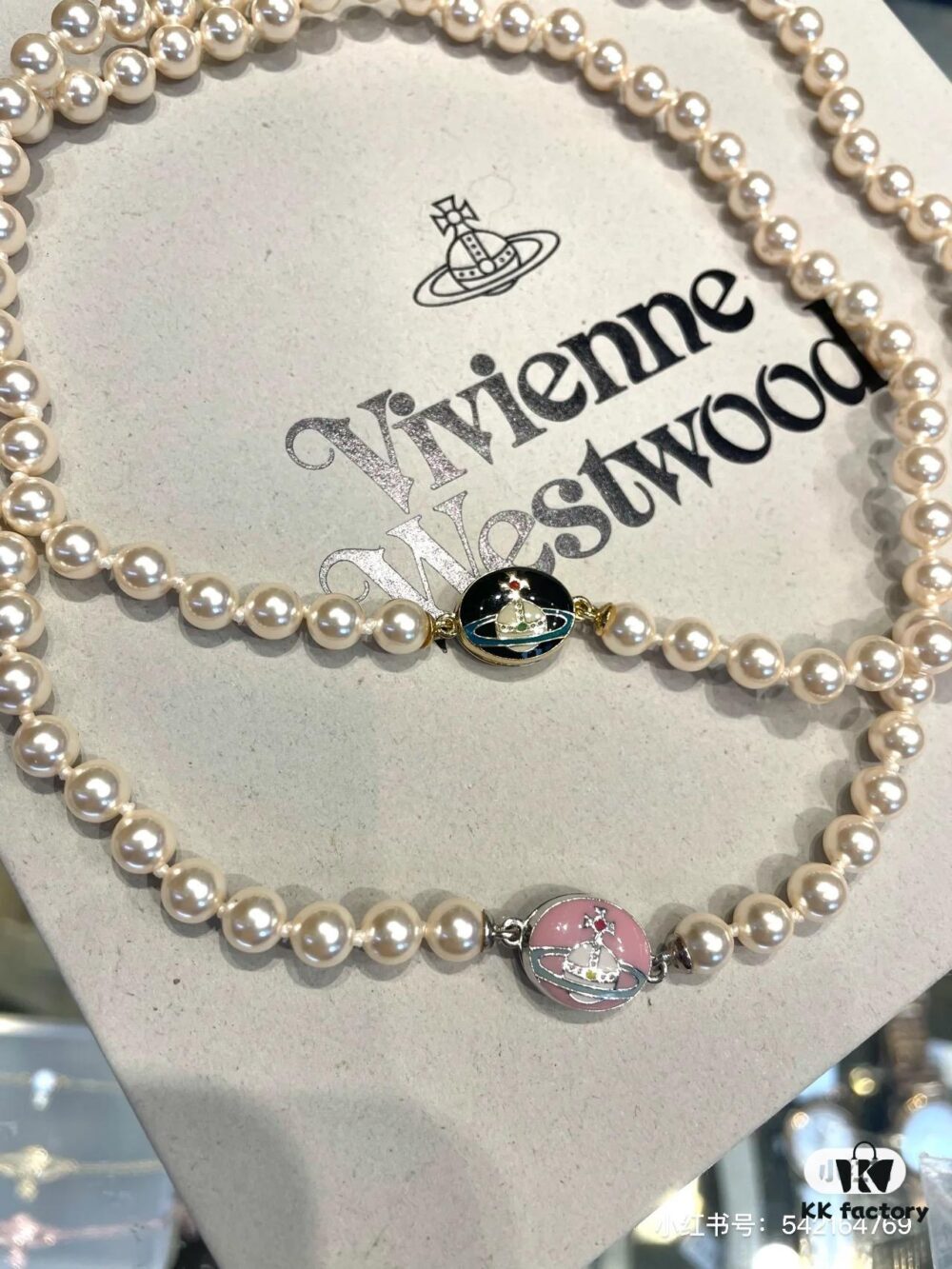 69300d8512f62673a6fabfa7 West Queen Enamel Pearl Necklace with Magnetic Clasp, Two Colors Available in Stock