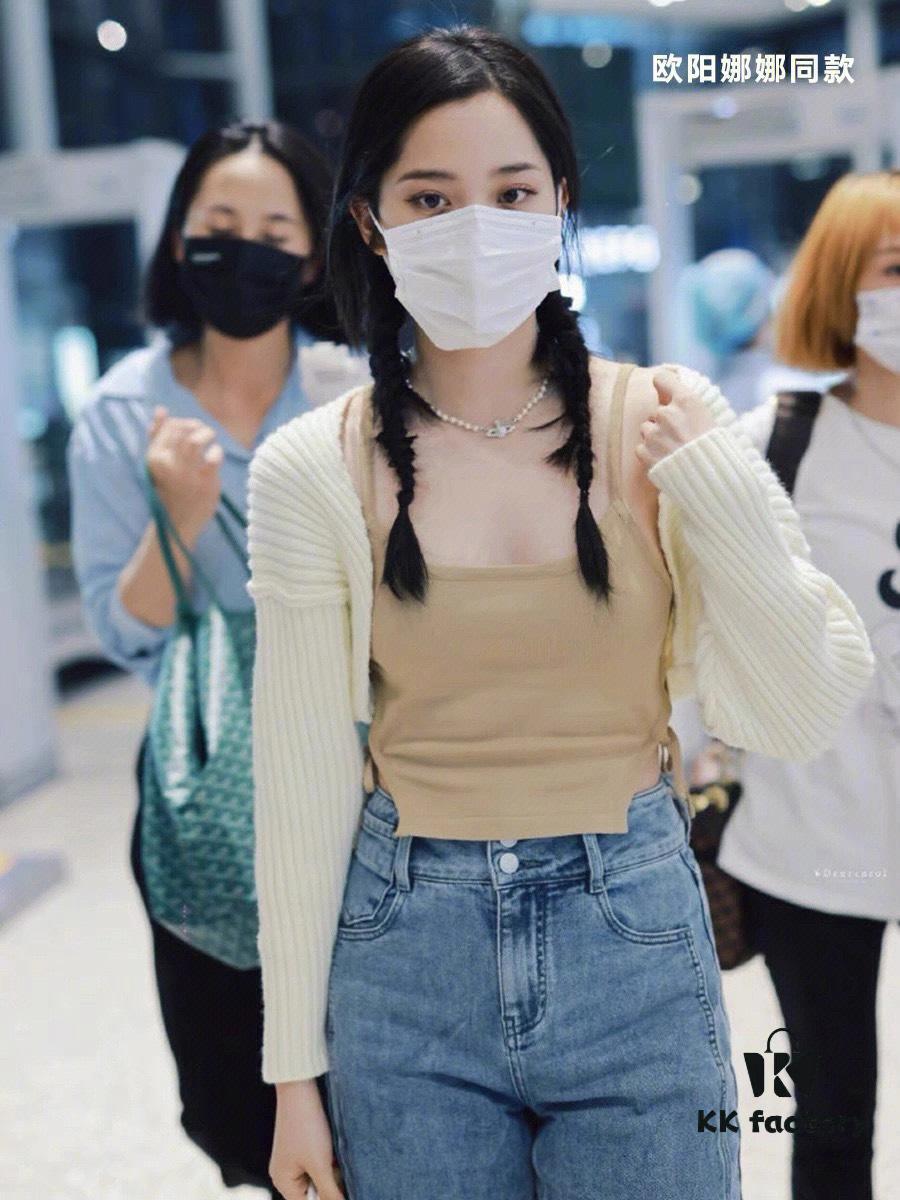69300dcf12f62673a6fac010 Ouyang Nana is also wearing it...