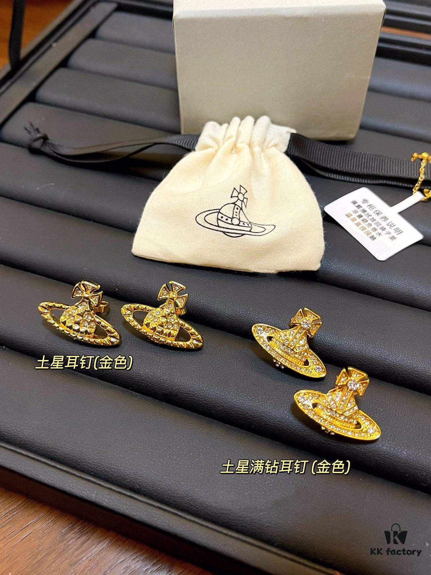 69300dfe12f62673a6fac03a Saturn Full Diamond Series Ear Studs in Gold/Silver