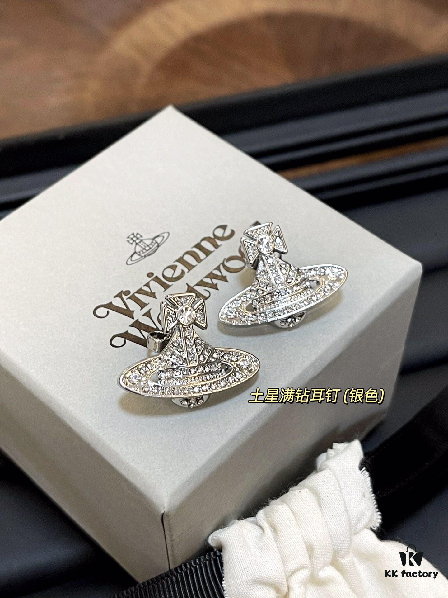69300e0312f62673a6fac03e Saturn Full Diamond Series Ear Studs in Gold/Silver
