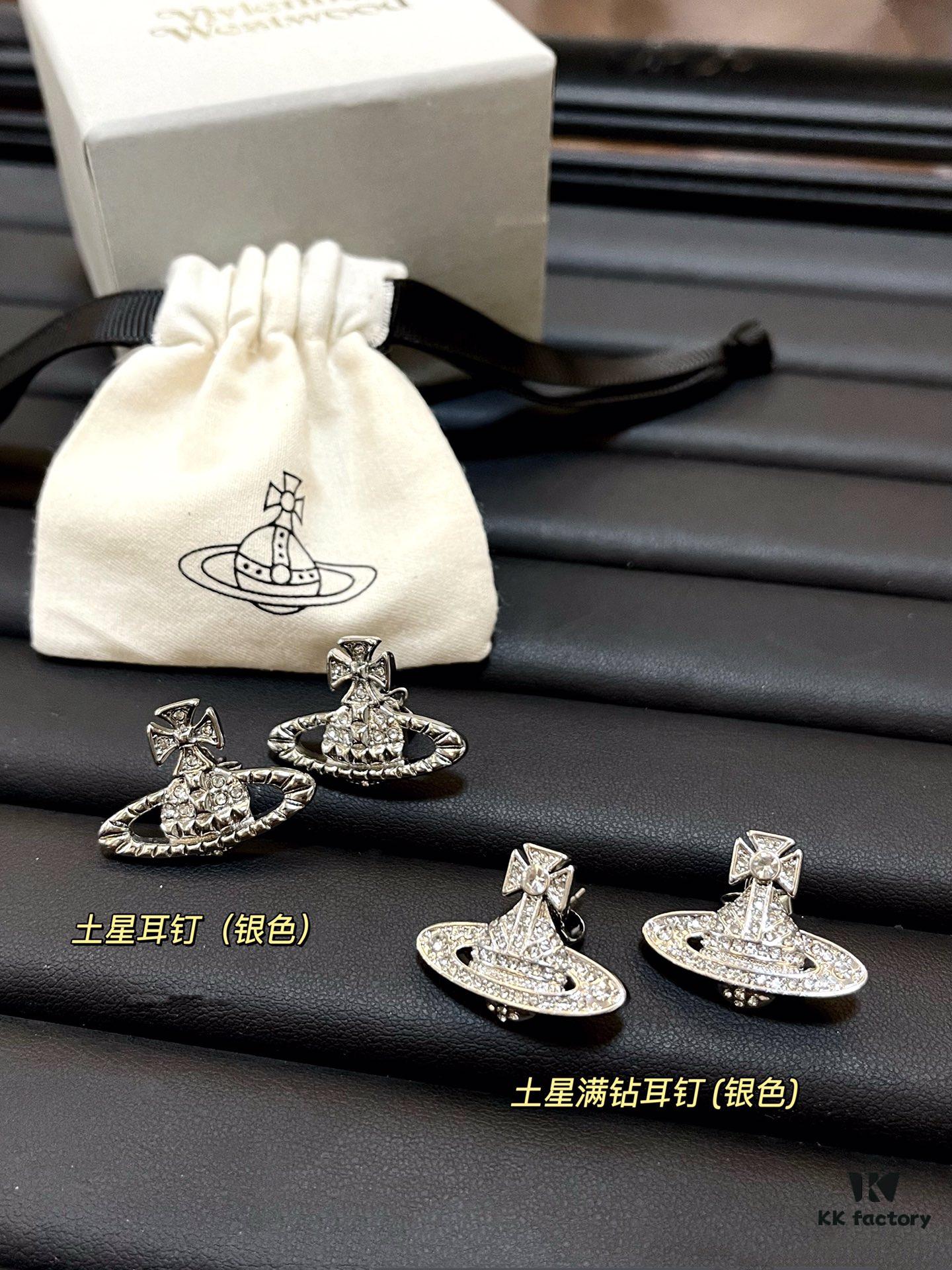 69300e0812f62673a6fac043 Saturn Full Diamond Series Ear Studs in Gold/Silver