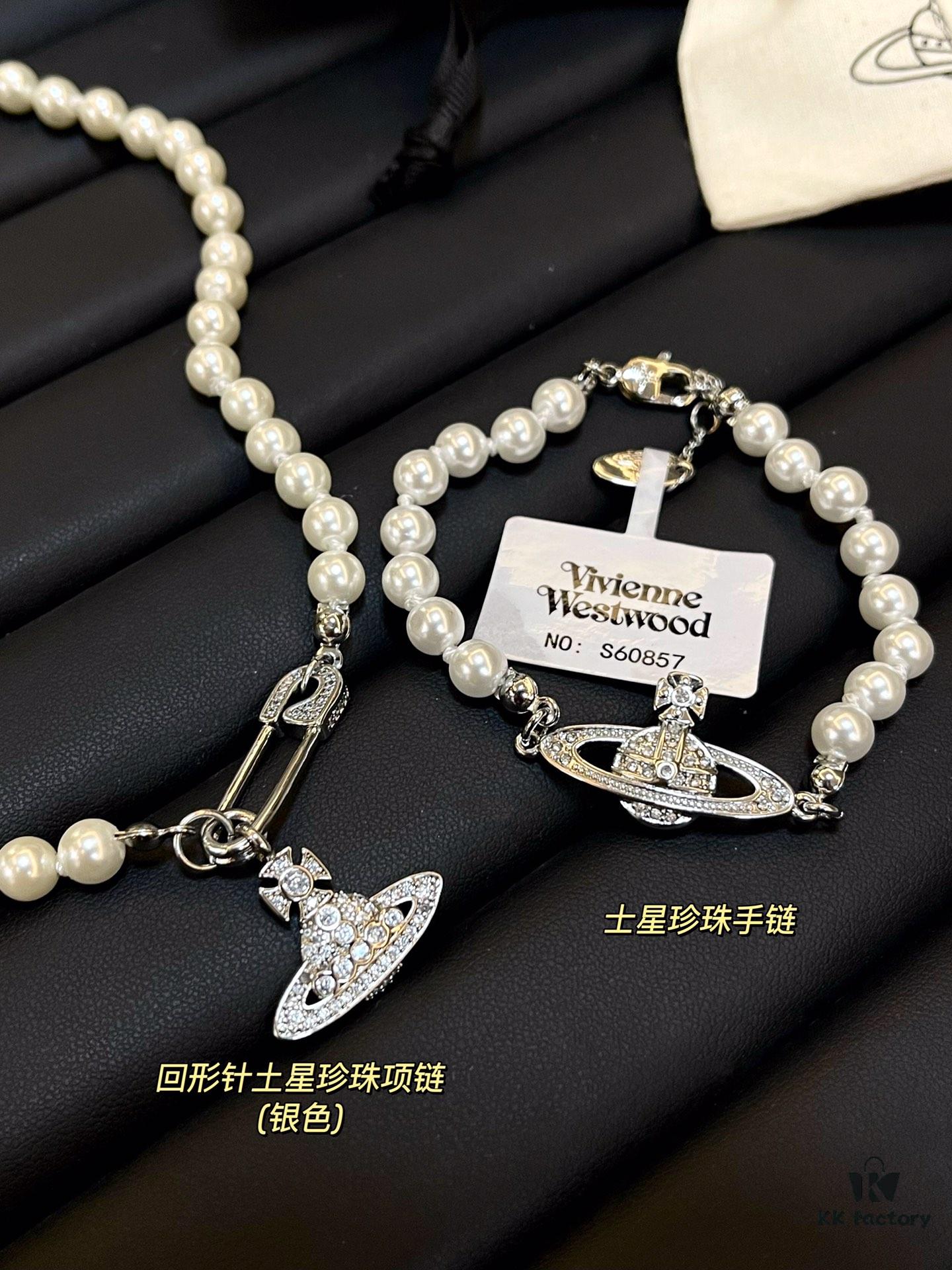 69300e1312f62673a6fac04b Saturn Pearl Paperclip Series - Necklace / Bracelet - Gold / Silver