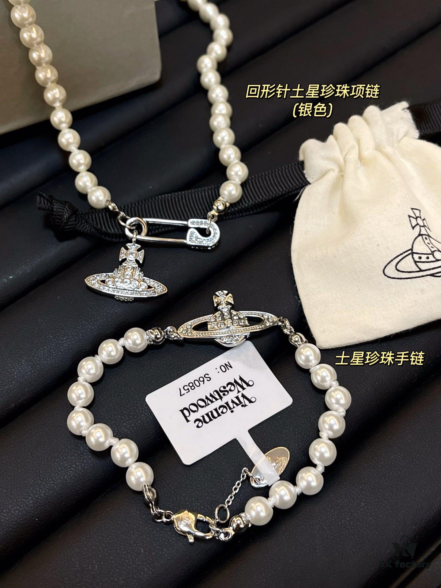 69300e1512f62673a6fac04d Saturn Pearl Paperclip Series - Necklace / Bracelet - Gold / Silver