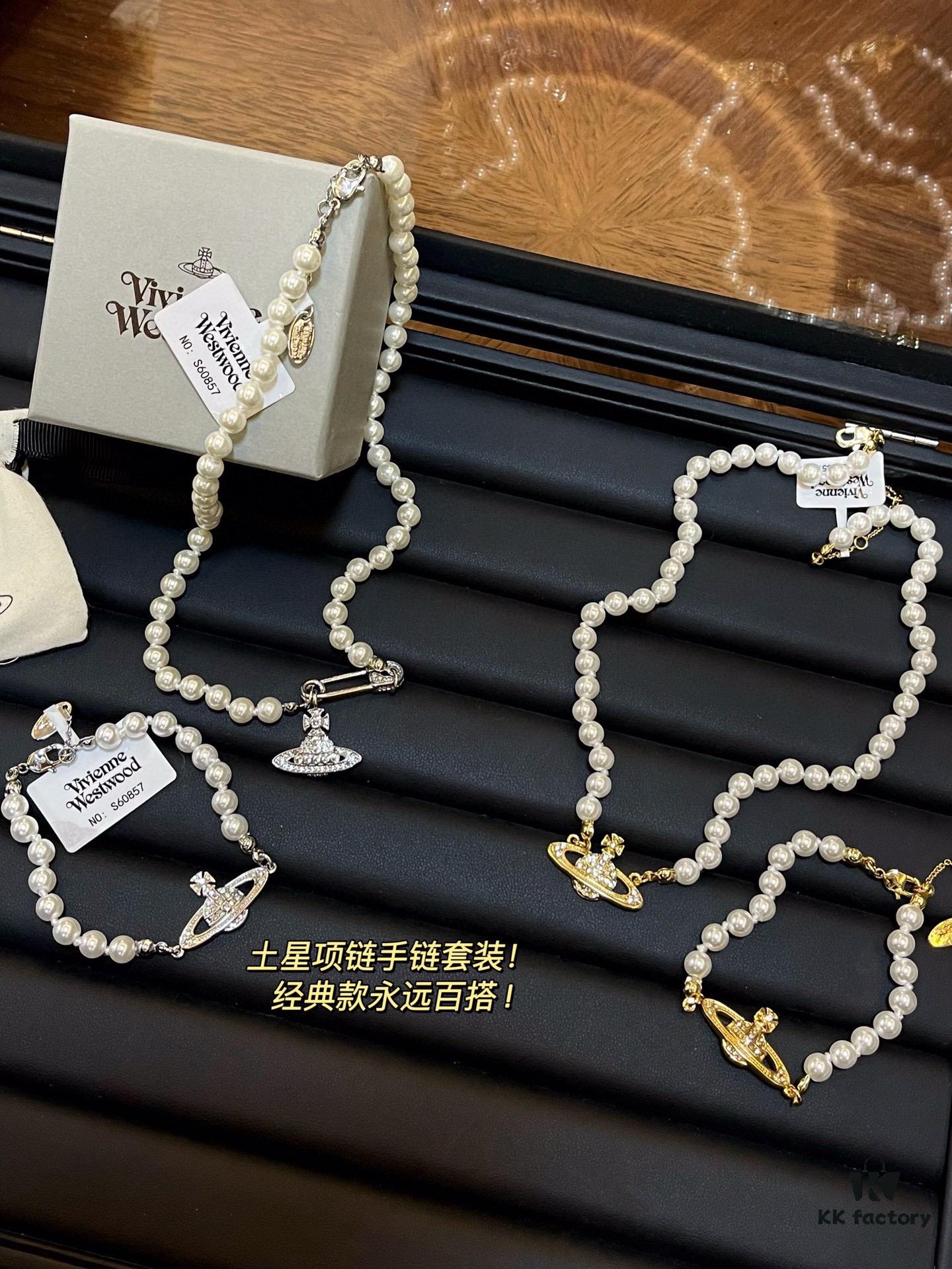 69300e1612f62673a6fac04e Saturn Pearl Paperclip Series - Necklace / Bracelet - Gold / Silver