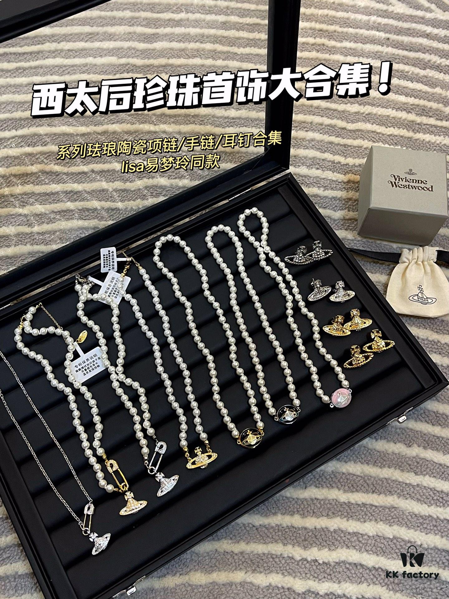 69300e1c12f62673a6fac055 Vivienne Westwood Saturn Collection Enamel Ceramic Necklace/Bracelet/Stud Earrings 2023 New Arrivals (17 Styles Combined)