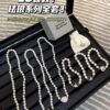 69300e1e12f62673a6fac058 Vivienne Westwood Saturn Collection Enamel Ceramic Necklace/Bracelet/Stud Earrings 2023 New Arrivals (17 Styles Combined)