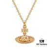 West Queen Studs Glass Beads - Half-Face Necklace - Small Gold