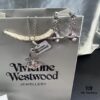 69300ec112f62673a6fac15f Vivienne Westwood Graduated Track Glass Pink Ball Necklace and Earrings Set