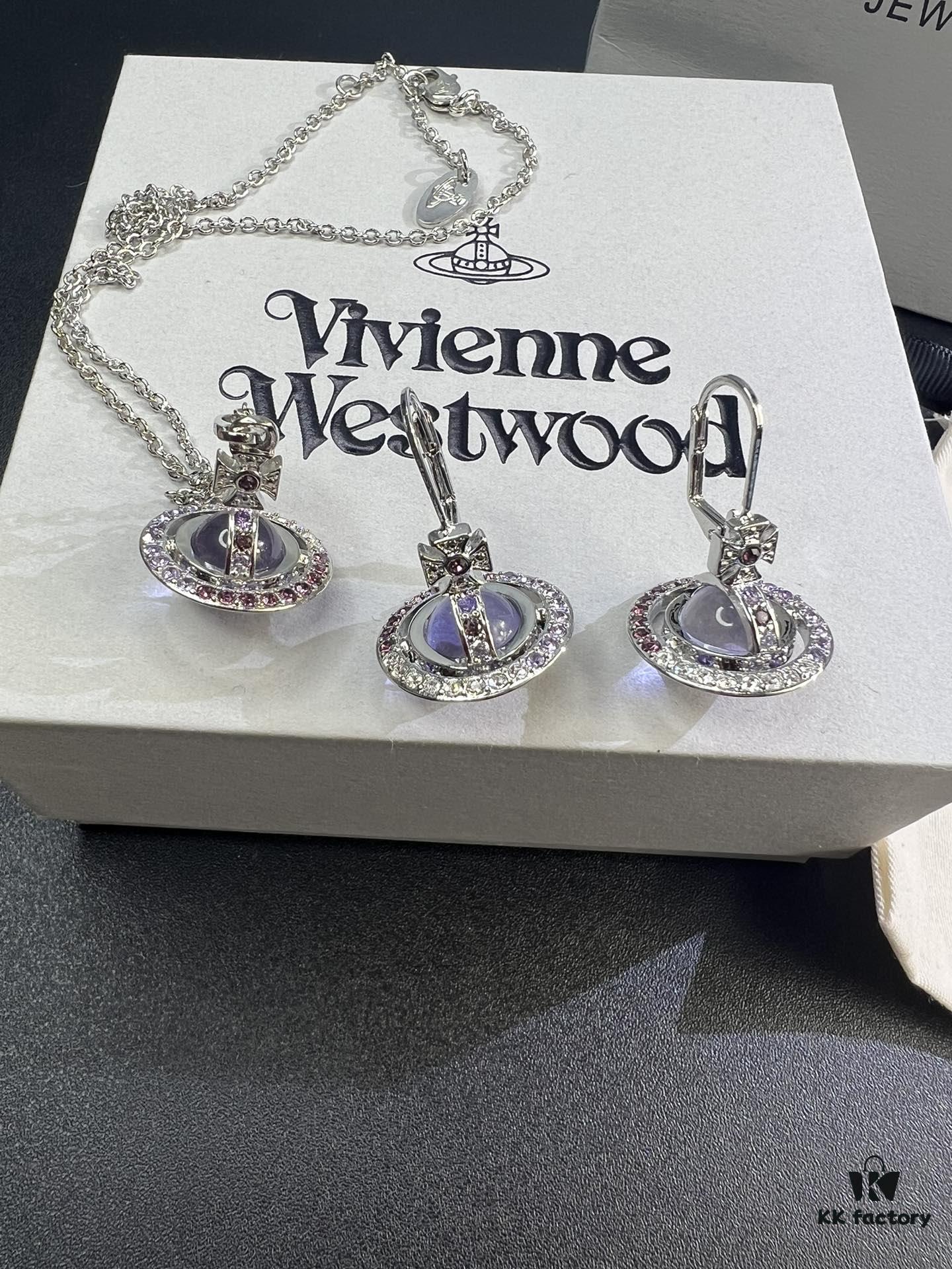West Queen Purple Gradient Track Ball Necklace and Earrings Set