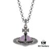 69300ef812f62673a6fac1c0 Vivienne Westwood Large Vintage Silver 3D Carved Necklace - Amethyst