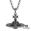 West Queen Large Antique Silver 3D Carved - Granite