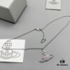 69300f1b12f62673a6fac204 Vivienne Westwood Saturn Necklace