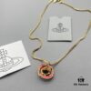 69300f2b12f62673a6fac226 Vivienne Westwood Saturn Necklace