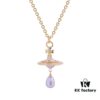 Barocco Layered Chain Necklace with Gold and Purple Beads