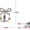 Vivienne Westwood Bell Brooch