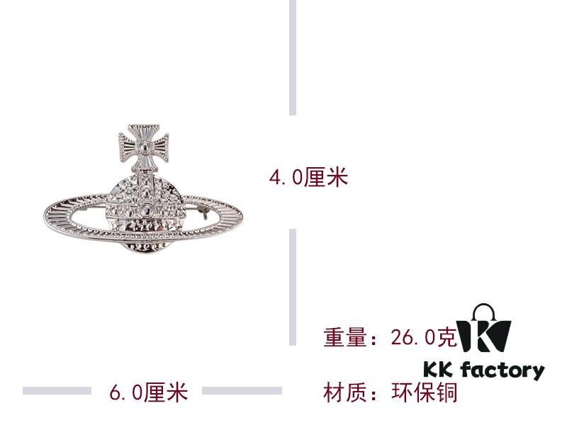 West Queen Saturn Brooch without Diamonds