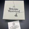 New Arrival: West Grandma Retro Stud Necklace and Earring Set