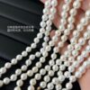 6930135612f62673a6fac7de Vivienne Westwood Saturn Series Necklace/Bracelet Eight Styles Collection
