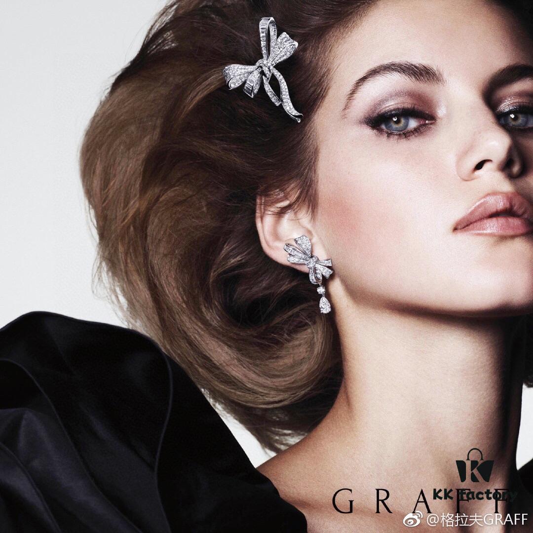 6930138612f62673a6fac825 Graff Butterfly Drop Earrings, High Jewelry Collection