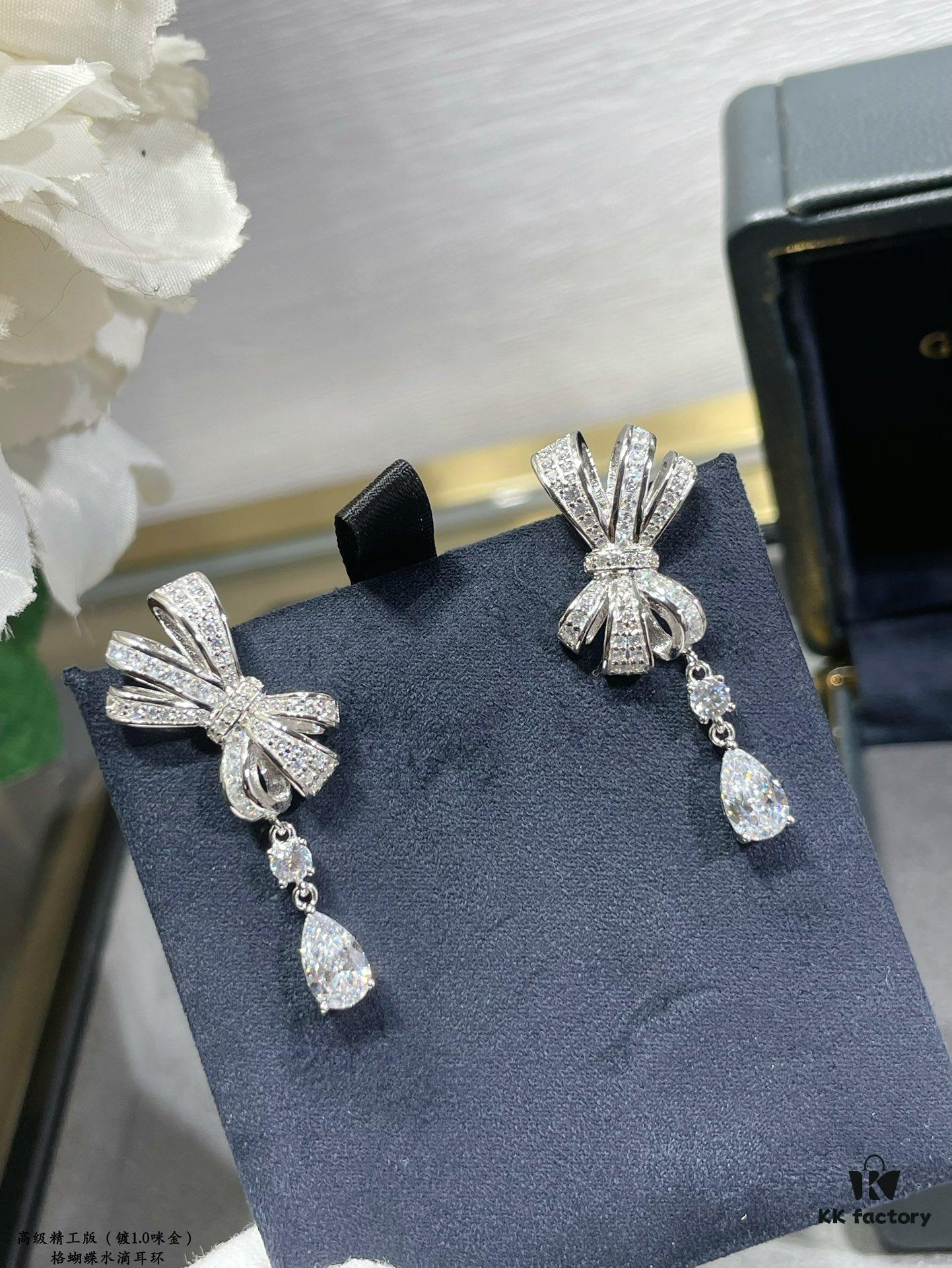 6930138a12f62673a6fac82b Graff Butterfly Drop Earrings, High Jewelry Collection