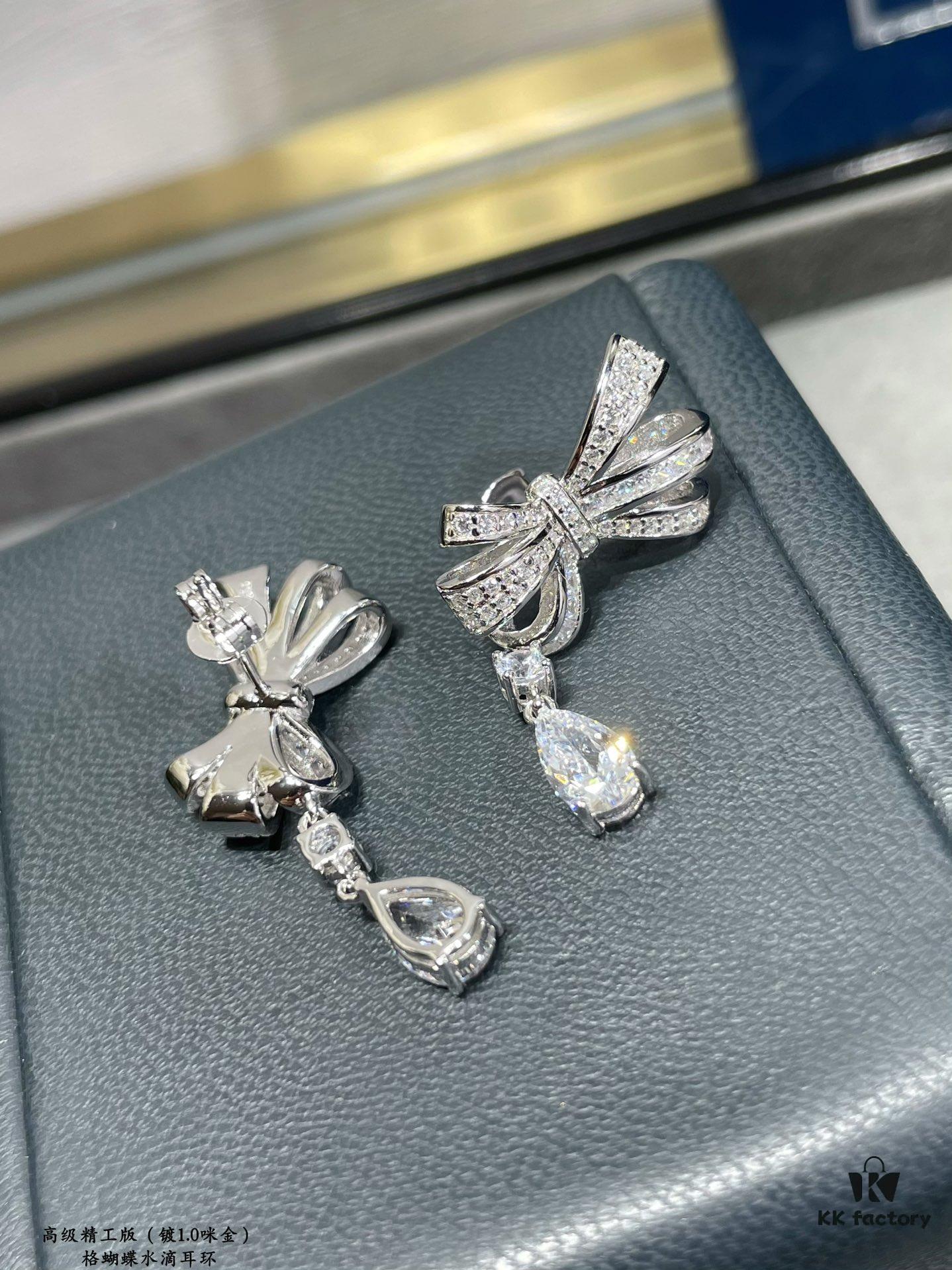 6930138b12f62673a6fac82c Graff Butterfly Drop Earrings, High Jewelry Collection
